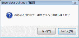 폜̊mF