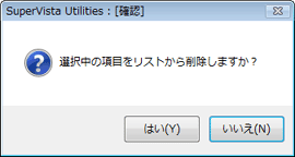 폜̊mF