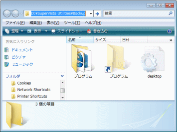 GNXv[