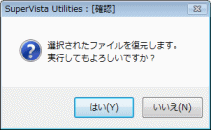 ̎s̊mFbZ[W
