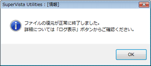 ̊bZ[W