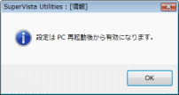  PC ċNɗLɂȂ܂