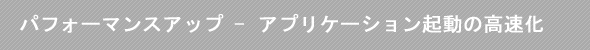SFptH[}XAbv - AvP[VN̍