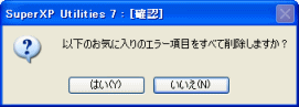 폜̊mF
