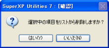 폜̊mF