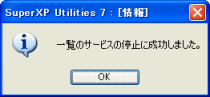 T[rX~܂
