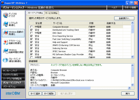 JX^}CY