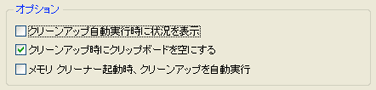 N[Abvsɏ󋵂\