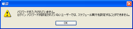 pX[h̃bZ[W